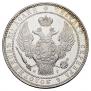 1,5 roubles - 10 złotych 1833 year