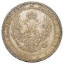 3/4 roubles - 5 złotych 1835 year