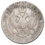 3/4 roubles - 5 złotych 1838 year