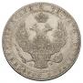 3/4 roubles - 5 złotych 1840 year
