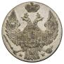 10 groszy 1840 year