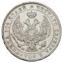 Poltina 1846 year