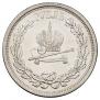 1 rouble 1883 year