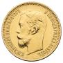 5 roubles 1902 year