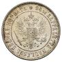 1 markka 1915 year