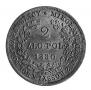 2 złote 1830 year