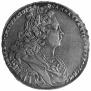 1 rouble 1727 year