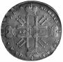 1 rouble 1727 year