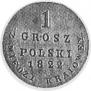 1 грош 1822 года