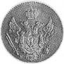 1 грош 1830 года