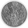 1 grosz 1839 year