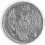 3 roubles - 20 złotych 1834 year