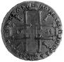 1 rouble 1725 year