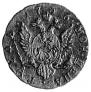 1 rouble 1756 year