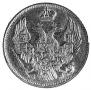 3 roubles - 20 złotych 1835 year