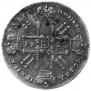 1 rouble 1728 year