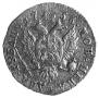 2 рубля 1756 года