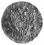 1 rouble 1756 year