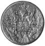 5 roubles 1842 year