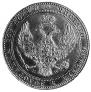3/4 roubles - 5 złotych 1841 year