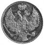 20 kopecks - 40 groszy 1844 year
