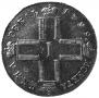 1 rouble 1799 year