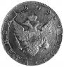 1 rouble 1802 year