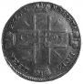 1 rouble 1723 year