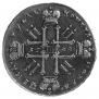 1 rouble 1728 year