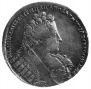1 rouble 1732 year