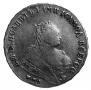 1 rouble 1746 year