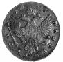 1 rouble 1746 year