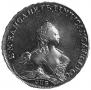 1 rouble 1754 year