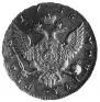 1 rouble 1756 year