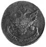 5 kopecks 1793 year