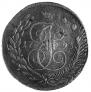 5 kopecks 1793 year