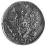 1 kopeck 1830 year