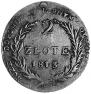 2 злотых 1813 года