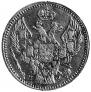 20 kopecks - 40 groszy 1850 year