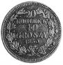 20 kopecks - 40 groszy 1850 year