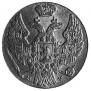 1 grosz 1839 year