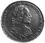 1 rouble 1723 year