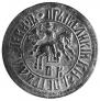 1 kopeck 1707 year