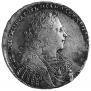 1 rouble 1728 year