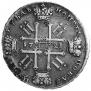1 rouble 1728 year
