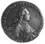 1 rouble 1765 year