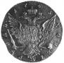 1 rouble 1765 year
