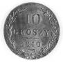 10 groszy 1840 year