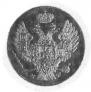 5 groszy 1840 year