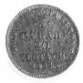 3 roubles - 20 złotych 1834 year
